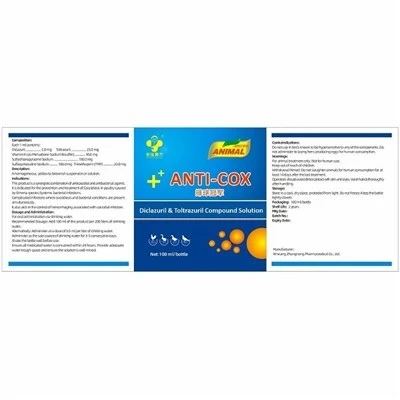 Ħanżira Immune Booster Complex